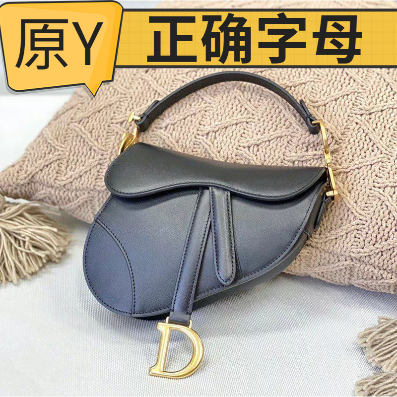 D 자수 안장 가방 손 손목 가방 손 핸드백 언더암 가방 어깨 크로스 바디 가방 작은 가방 여성용 가방