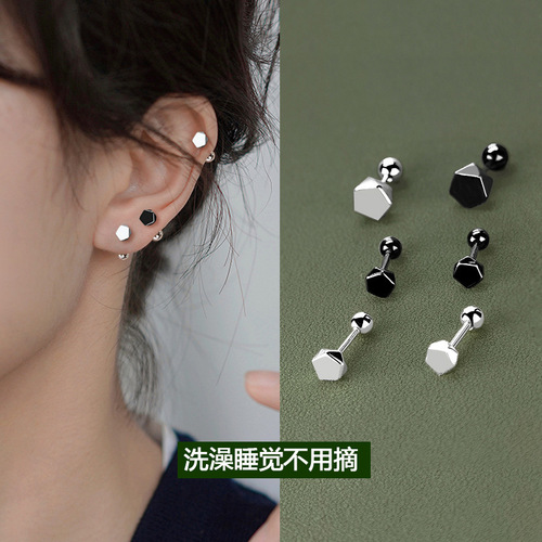 Pure Silver S925 Geometric Screw Back Earrings with Chic and Refined Design, High-end, Niche Korean Version, Lightweight Luxury Women's Fashion Trendy Personal Style