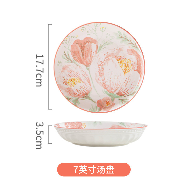 松发瓷器郁金香双耳碗汤碗陶瓷高颜值餐具碗饭盘汤盆菜盘|undefined