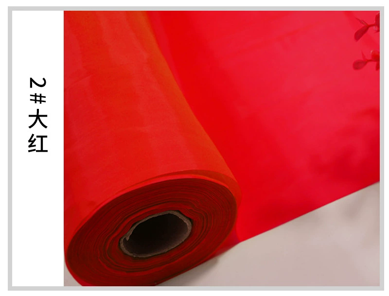 Узор красной шелковой флага цвет флага Cloth banner cloth открытие флаг лента резка красного полотна свадьба праздник