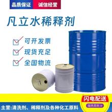 �F؛����ˮϡጄ���Ͱ�tș�����yƷ���o�w����֬����֬����ˮ�T��