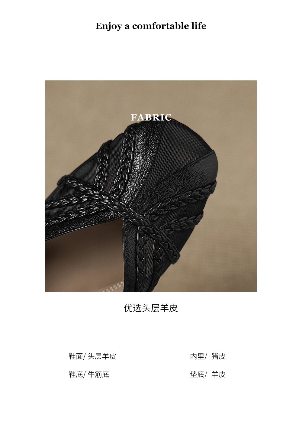 Sandal nữ da cừu mũi kín đế bệt phối lưới thoáng khí — đen chi tiết 3