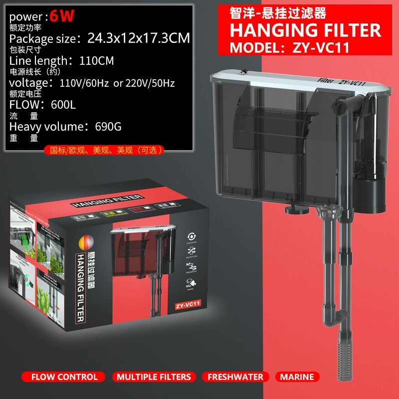 Thin external aquarium filter Zhiyang ZY-VC series, hanging waterfall filter, 110/220 V options