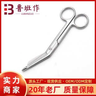�S�����l���P䓏��^������ ��ͥ�����o���X���� ���Ȱ����С����