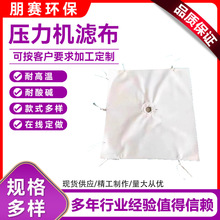 ���I���V�C�V���V����ˮ����ϴɳϴú����ʽ�V�͉����Vˮ��ֱ�N