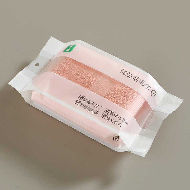 핑크