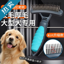 ��ë߅������ë���ﹷ����ë�ṷ�����Ӵ���Ȯ��ëᔰ�ȥ