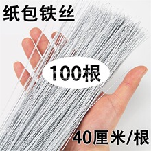 �����F�z�������U���ͼ�����֧�λ�ˇ����diyë�����~����m����