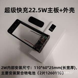 ����Ƅ��ԴDIY�׼��ۺ���1260110��늌��⚤�����W��늳غ�����