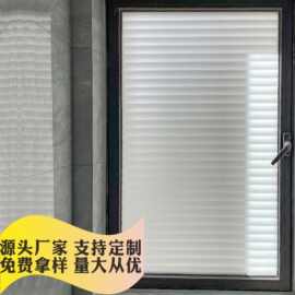 厂家钢化玻璃厂家入门玄关客厅浴室屏风装饰隔断压花波浪磨砂简约