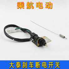 늄���݆܇�x܇����_�P�x܇���_�P�����̩���늙C����������