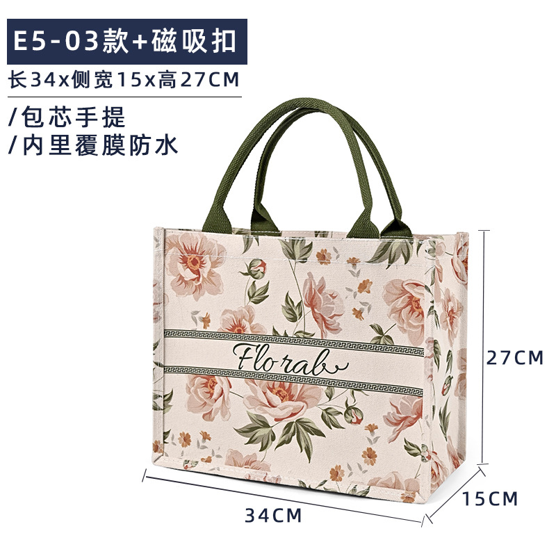 E5 - 03 + hebilla de succión magnética; tamaño; lona