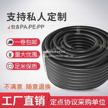 PE���ϲ��y�� PP PA������ȼ���ϲ��y�ܴ���ܛ��늾���|���o��