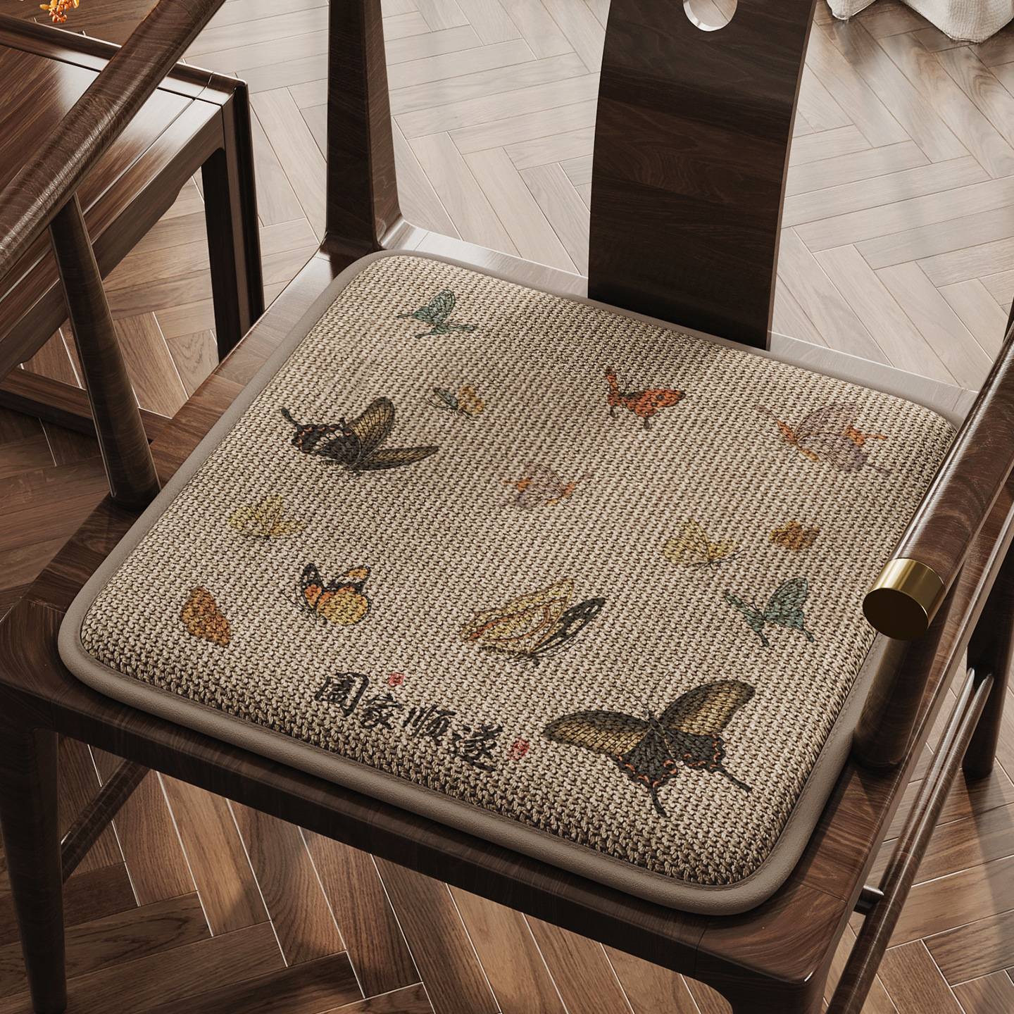 asiento