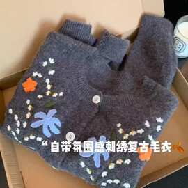 灰色小众不规则长袖毛衣女2025秋冬设计感气质上衣