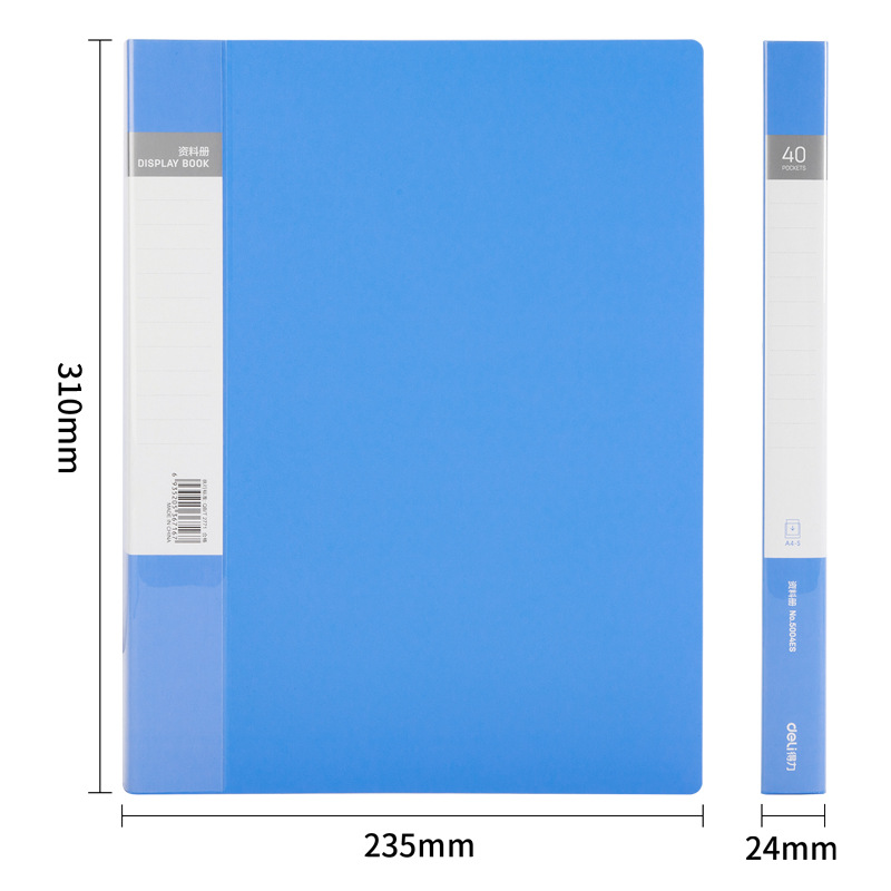 5004es(40 페이지) [1/12/48]]