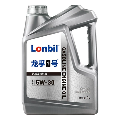 Engine Oil Sl Engine Lubricant: Gasoline Engine Oil