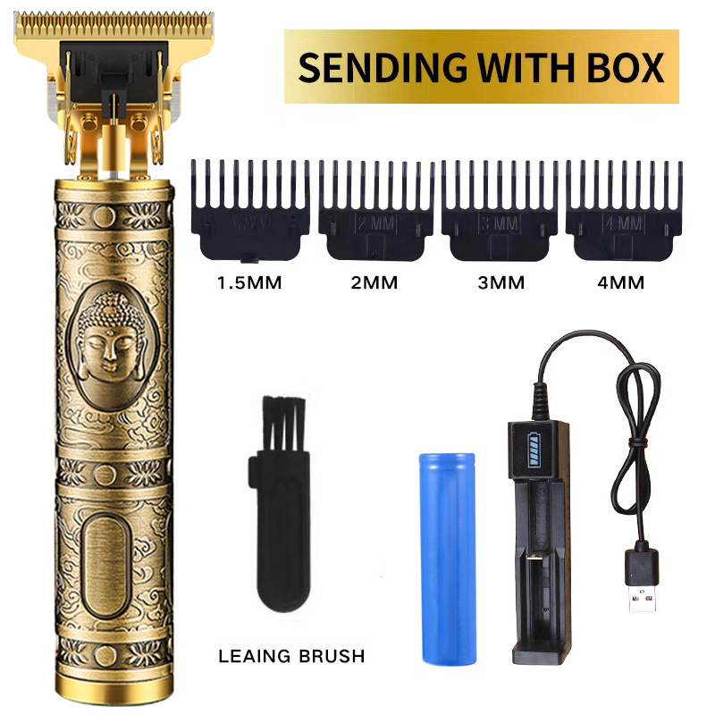 부처님의 첫 번째 충전기 [ABS]