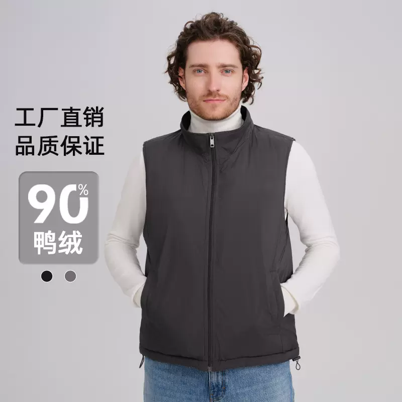 2025新款男式羽绒服马甲男短款轻薄男士立领背心外穿厂家直销批发