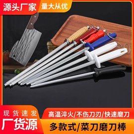 厨房小工具;手动灌肠器;手动榨汁器