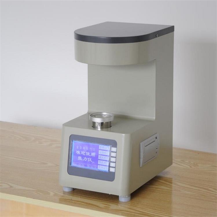 界面张力检测仪 型号:CN61M-JZ-202 库号：M307939