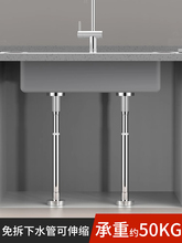 ̨����֧�μܗU֧�܏N��ˮ���мܹ���ϴ����ϴĘϴ�������費�P�