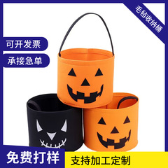 国境を越えた新しいフェルト収納バケツ大容量収納バスケットハロウィン漫画ハンドバッグ整理収納ボックス