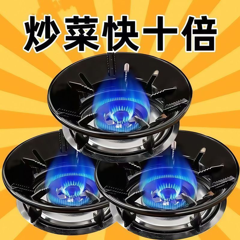 ガスストーブエネルギーコンパクト防風カバー家庭用ガスストーブストーブ防風コンパクトカバーユニバーサル滑り止め防風ブラケット|undefined