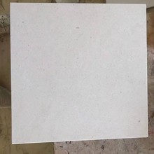 ������ɳ��Ȼ�Rķʯ����Ļ���ذ�u��ͥԺ�Rķʯ�������شu����