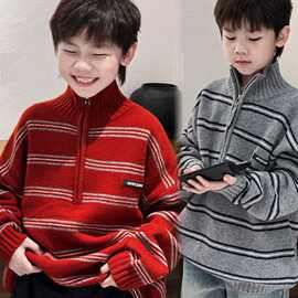 【1016】男童秋冬时髦街头半拉链毛衣2025新款中大童条纹高领上衣