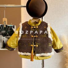 2025�����¿���ͯ����ʽ�����׃�ͯ����ëë߅�A�ޱ�ů�R�����b