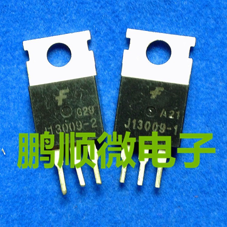 原装拆机 E13009-2 J13009-1 电源开关三管 测试好 质量包好用