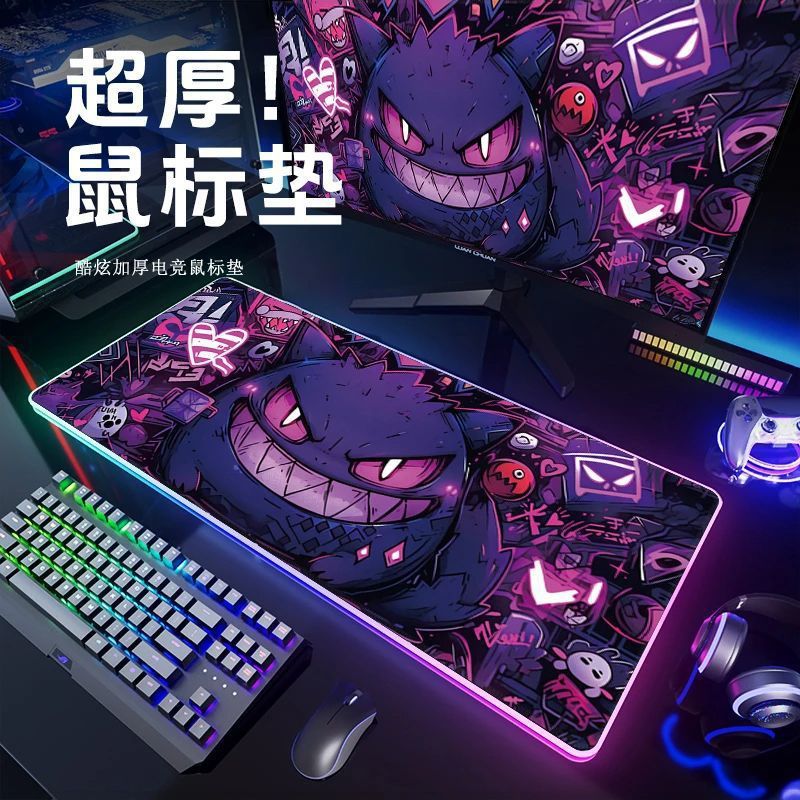 새로운 포켓몬 Gengar 마우스 패드 초대형 두꺼운 책상 패드 컴퓨터 키보드 패드 애니메이션 e-스포츠 게임 패드