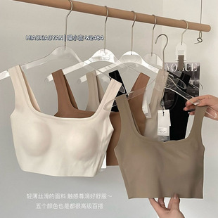 New seamless big U-beauty vest-style live streaming one-piece Cup underwear slim inner bra foreign trade cross-border