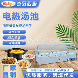 �ܹ�����EH-1*5늟ᜫ�ر�ů���t���؜��ؿ؜ع��ܿ�ͼӟ��۲�̨