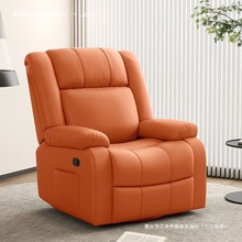 �^��̫��œ�͏d���ö๦�ܰ�Ħ늄ӿɓu�D���e��X�Γu�Ά���ɳ�l