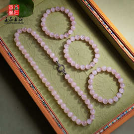 天然和田玉冰底藕粉猫眼玉石珠串手串项链吊坠女款直播间