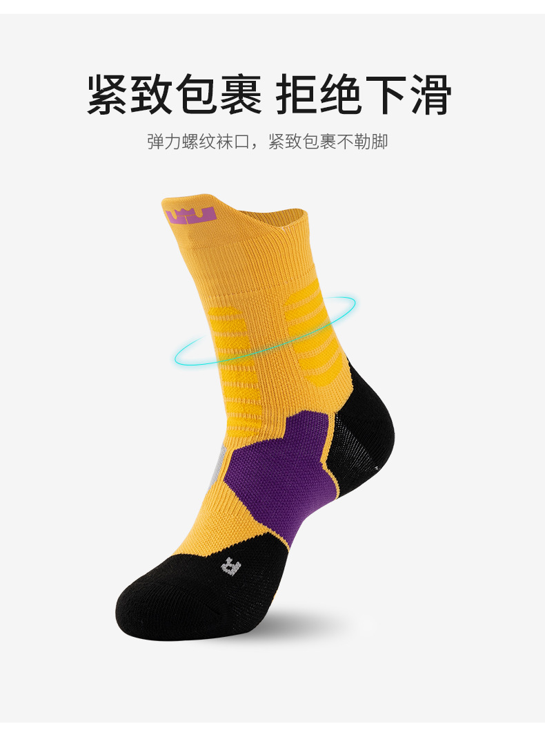 详情_06.jpg