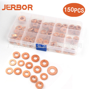 150pcs���b���~�|Ƭ ���~�ͷ�|Ƭƽ�|ȦO���ܷ�ȦOȦ�M�� �S��