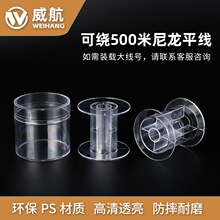 ͸��500�� �A�� ����݆ �ձP �~���S �ռ{��  ͸�������~���P