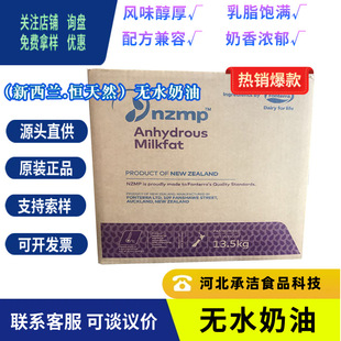 �����m�a��Ȼ�M�ڟoˮ���� 99.9%����֬�o���Ӻ決�ɿ�������ԭ��