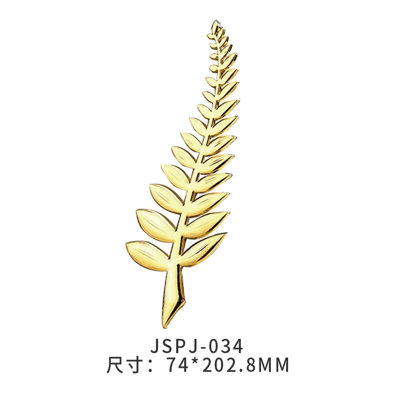 JSJP-034