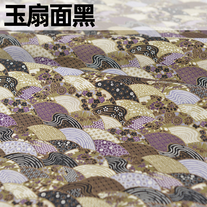 옥 팬 표면 블랙