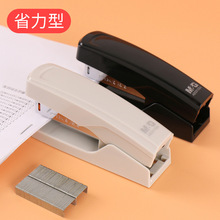 上新12號訂書機裝訂機學生桌面辦公用省力款訂書器ABS916B4書機