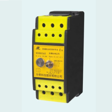 防爆电动机保护开关模块 加工