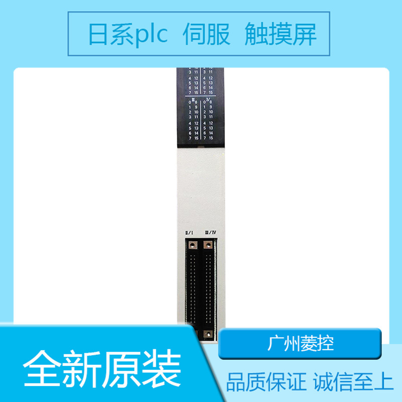 Plc Module Module Base Plate Cpu Sysmac Cj1M Cpu11 Cp1E Cj1M-Cpu13