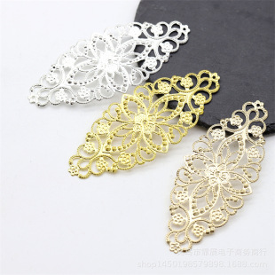 20Ƭ�r35*80mm���y�L�ldiy�l�����u��׻�Ƭ��Ƭ����