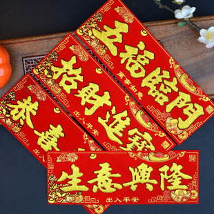 2026���괺���M���M��С�]��С����ճ���|�q���C���b�ϲ�c����