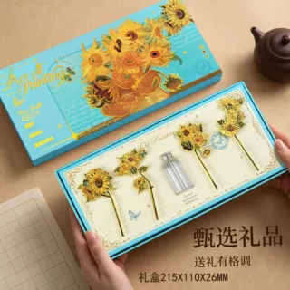 企业文创套装定做景区学校伴手礼品中秋国庆跨境金属书签定制LOGO