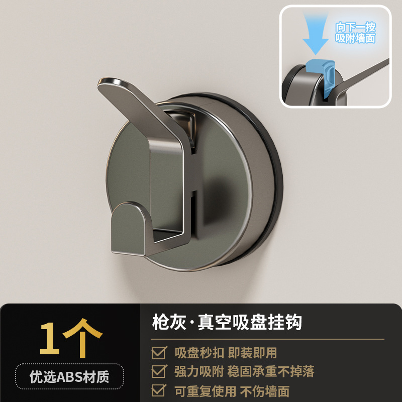 Baño de baño lavabo lavabo gancho de baño pared ventosa gancho de baño lavabo sin perforación estante de almacenamiento